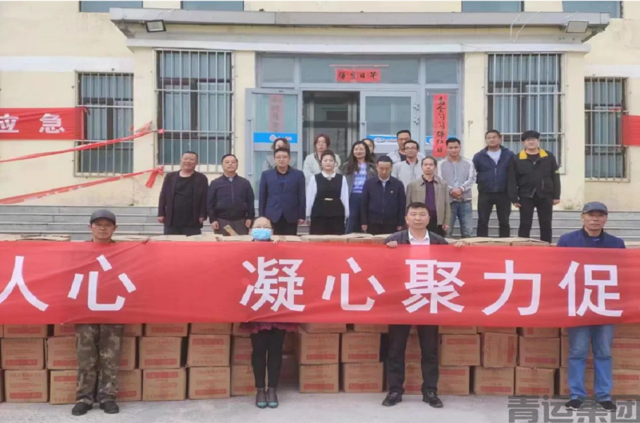 bevictor伟德党委、工会开展端午节慰问艰苦一线职工活动