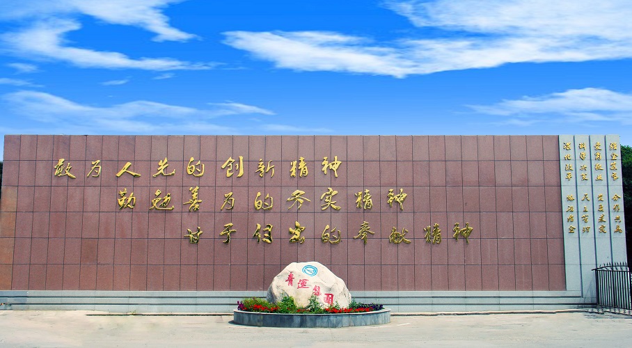 bevictor伟德2.jpg