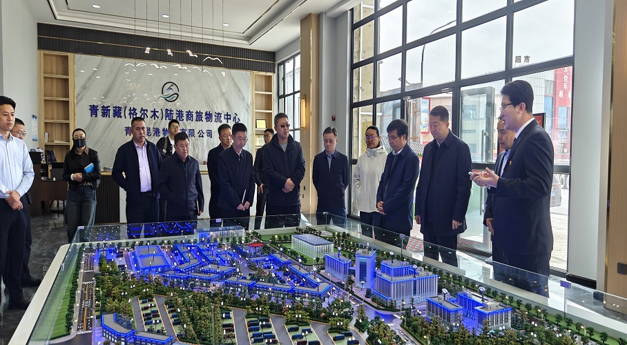 微信图片_20240409085743.jpg