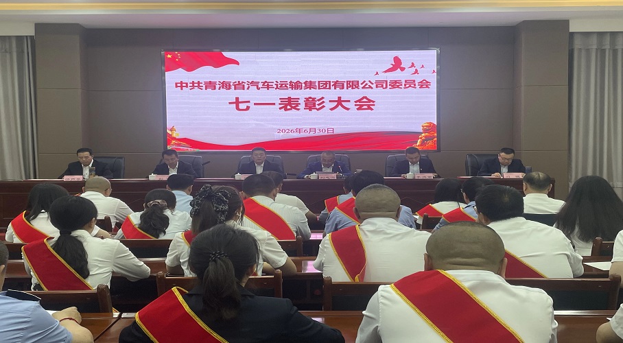 表彰.jpg