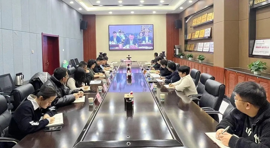 微信图片_20250318092258.jpg